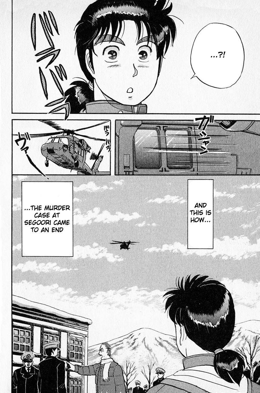 Kindaichi Shounen no Jikenbo Chapter 27 page 12 - Chapter 27: (File 3) Snow Demon Legend Murder Case (10)
