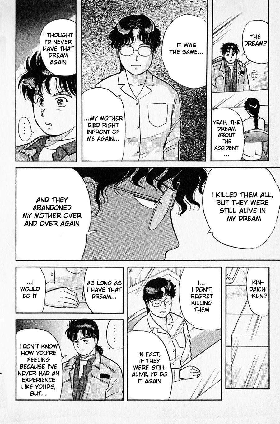 Kindaichi Shounen no Jikenbo Chapter 27 page 14 - Chapter 27: (File 3) Snow Demon Legend Murder Case (10)