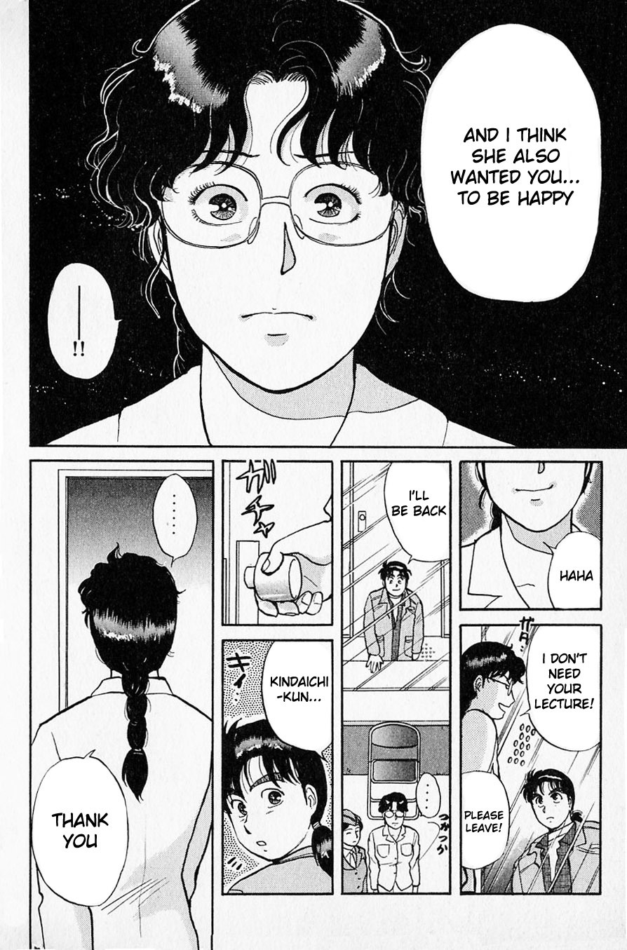 Kindaichi Shounen no Jikenbo Chapter 27 page 16 - Chapter 27: (File 3) Snow Demon Legend Murder Case (10)