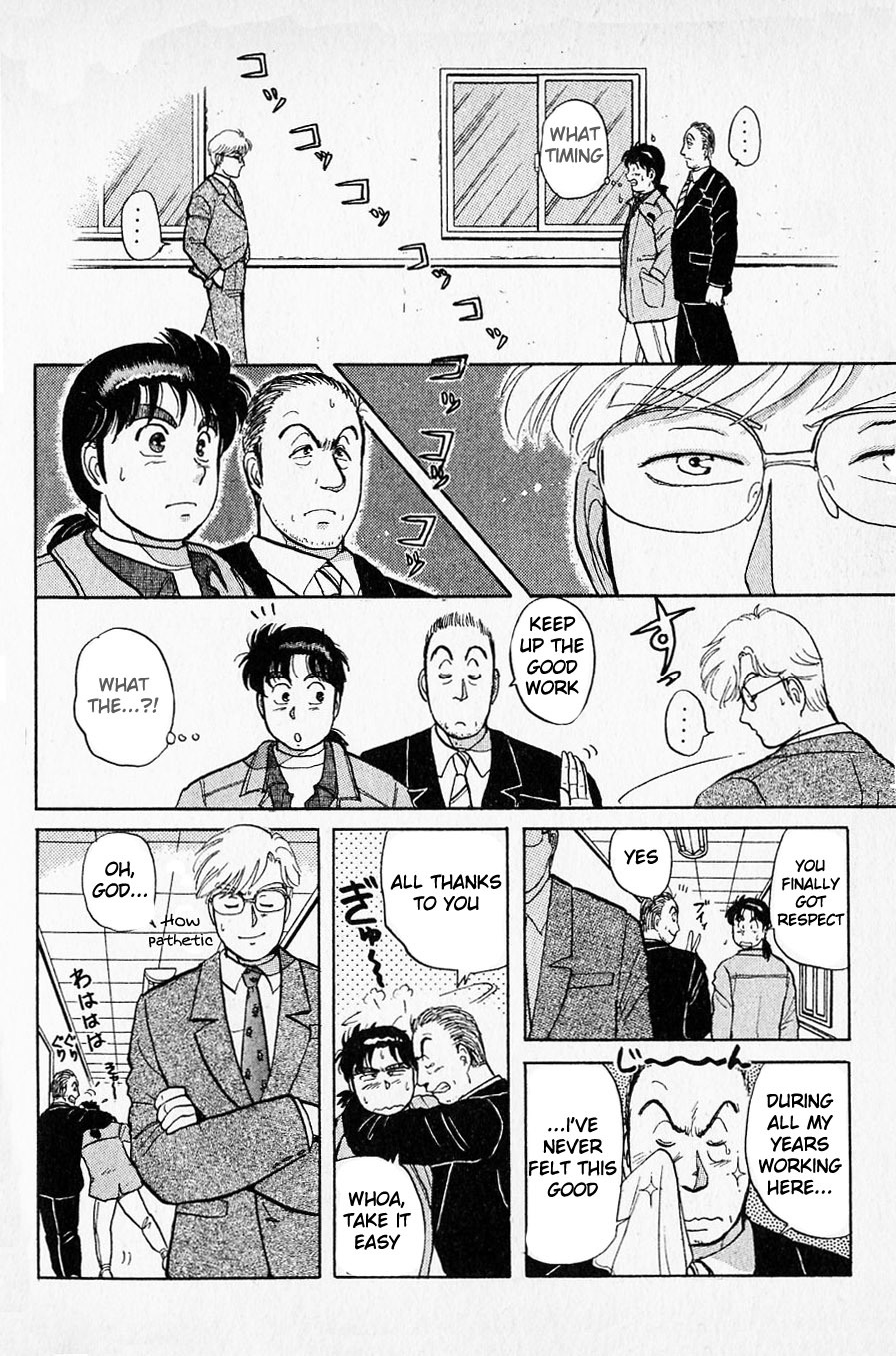 Kindaichi Shounen no Jikenbo Chapter 27 page 18 - Chapter 27: (File 3) Snow Demon Legend Murder Case (10)