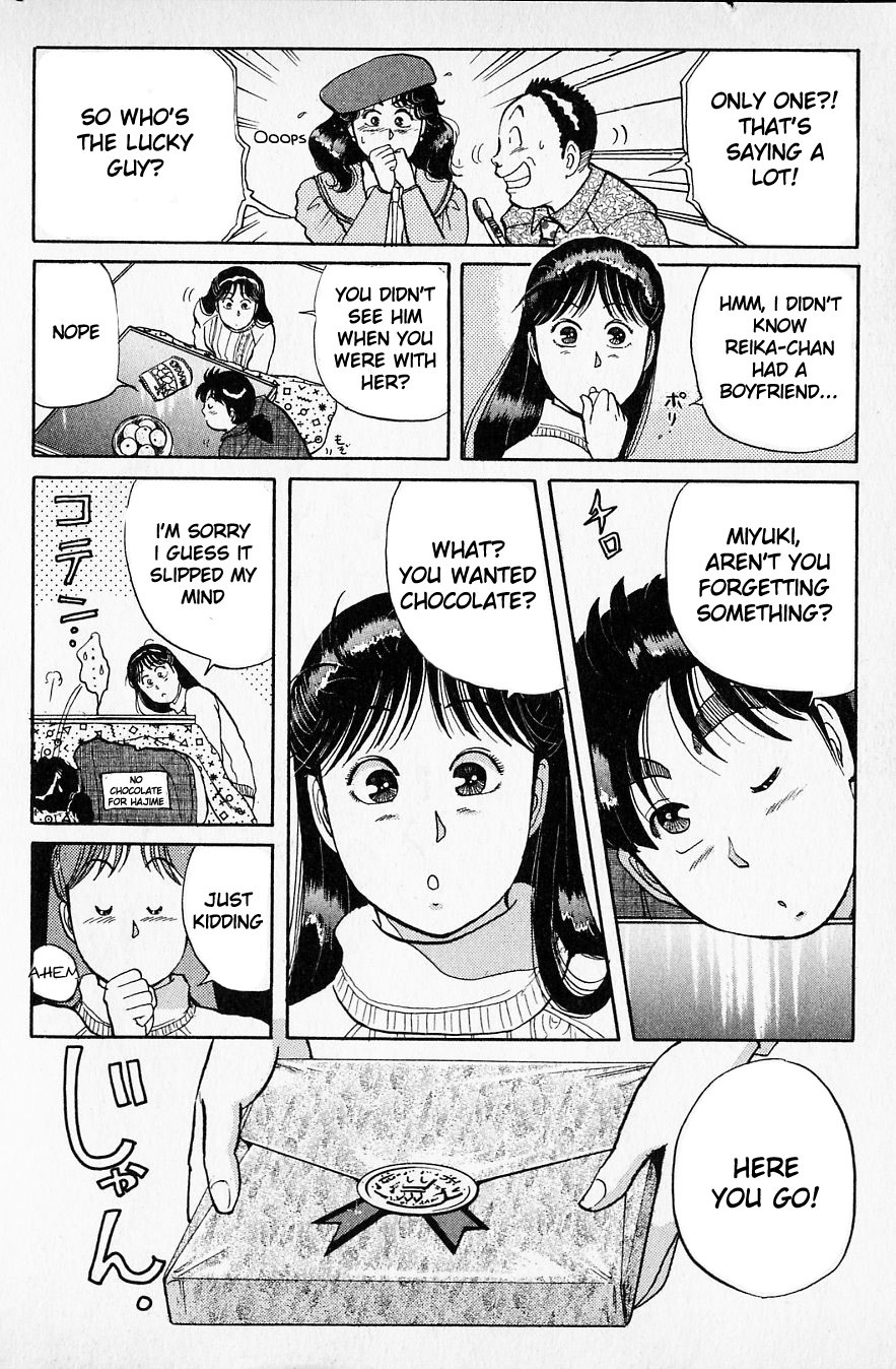 Kindaichi Shounen no Jikenbo Chapter 27 page 20 - Chapter 27: (File 3) Snow Demon Legend Murder Case (10)