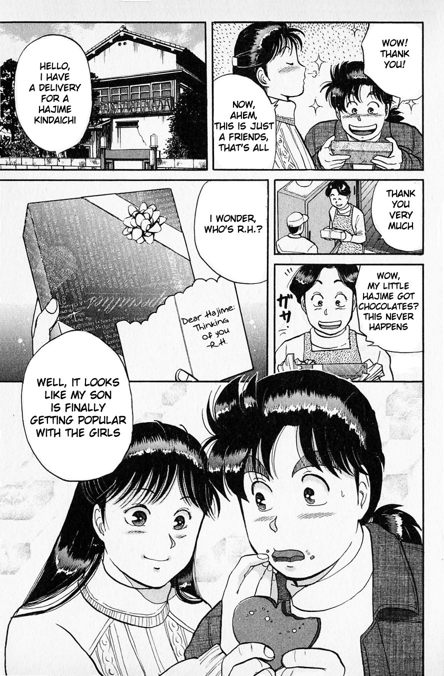 Kindaichi Shounen no Jikenbo Chapter 27 page 21 - Chapter 27: (File 3) Snow Demon Legend Murder Case (10)
