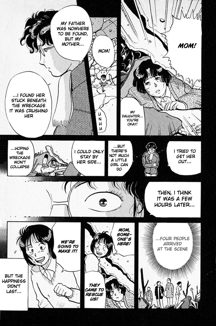 Kindaichi Shounen no Jikenbo Chapter 27 page 3 - Chapter 27: (File 3) Snow Demon Legend Murder Case (10)