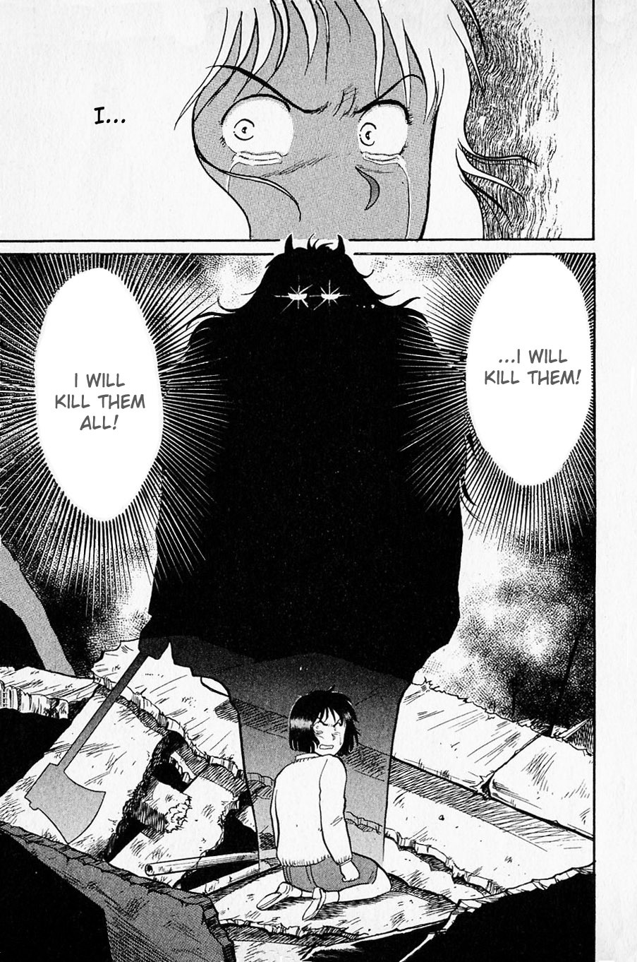 Kindaichi Shounen no Jikenbo Chapter 27 page 7 - Chapter 27: (File 3) Snow Demon Legend Murder Case (10)