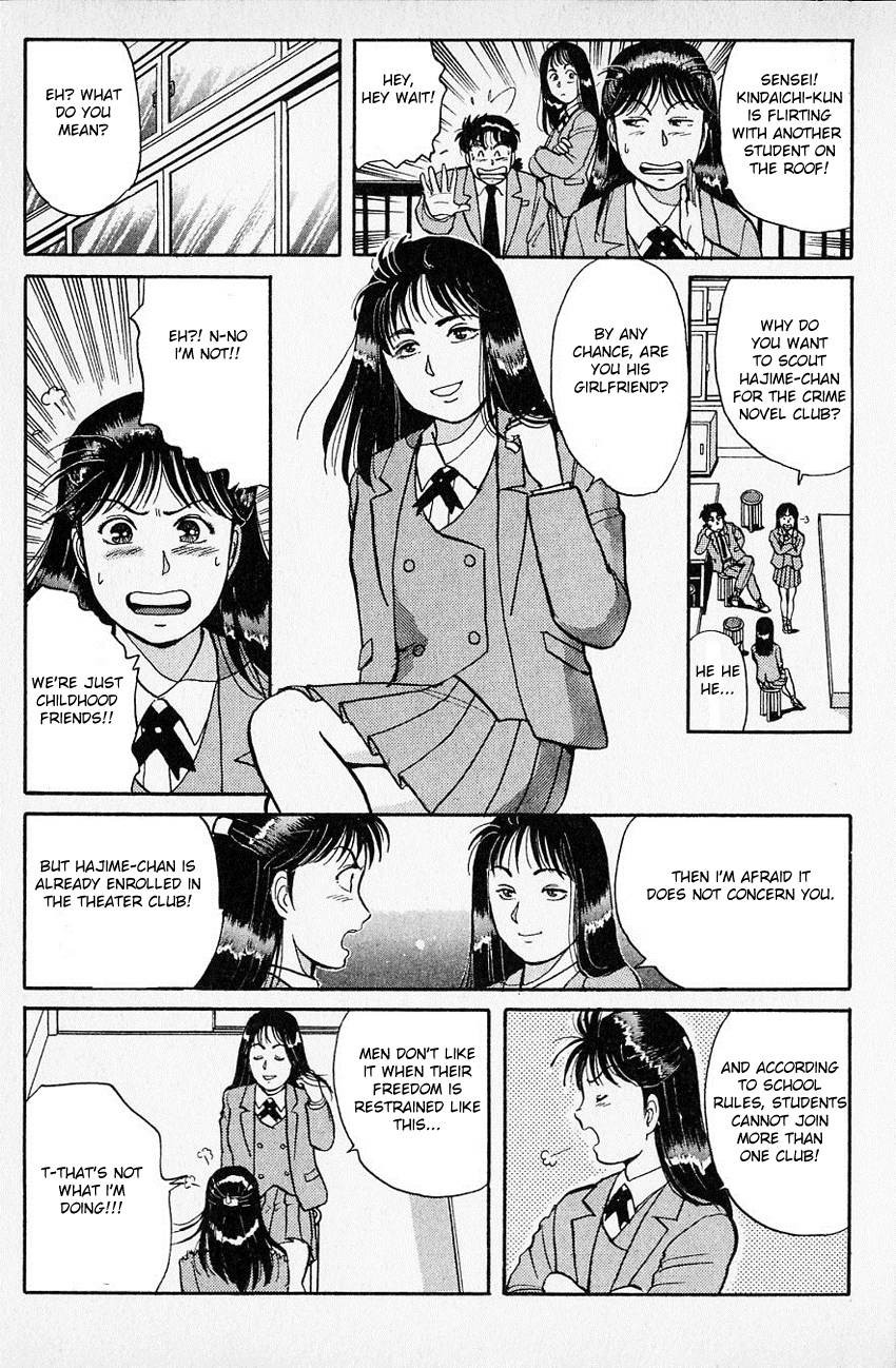 Kindaichi Shounen no Jikenbo Chapter 28 page 10 - Chapter 28: (File 4) The Seven Mysteries Of The School Murder Case (1)