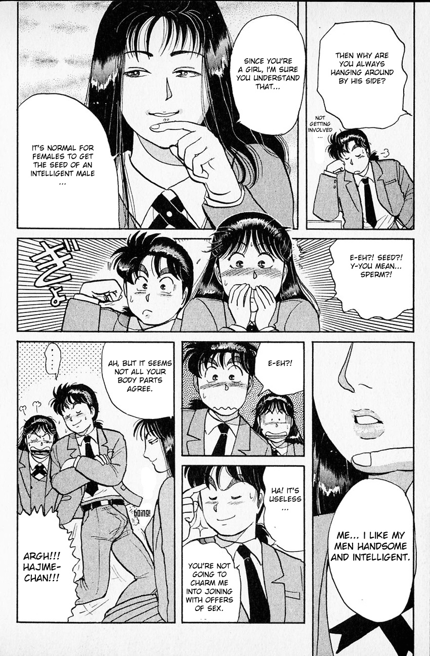Kindaichi Shounen no Jikenbo Chapter 28 page 11 - Chapter 28: (File 4) The Seven Mysteries Of The School Murder Case (1)