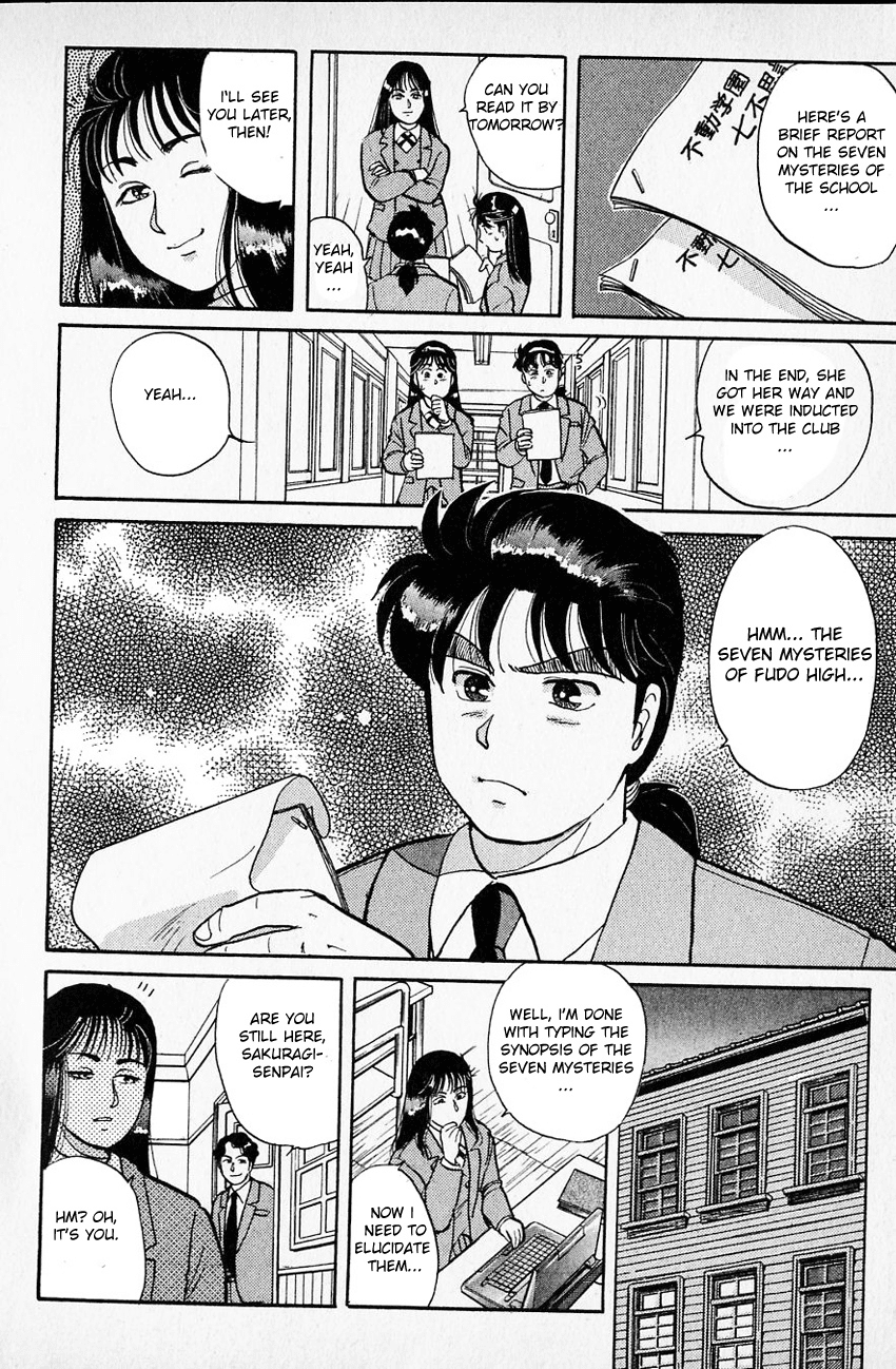 Kindaichi Shounen no Jikenbo Chapter 28 page 19 - Chapter 28: (File 4) The Seven Mysteries Of The School Murder Case (1)