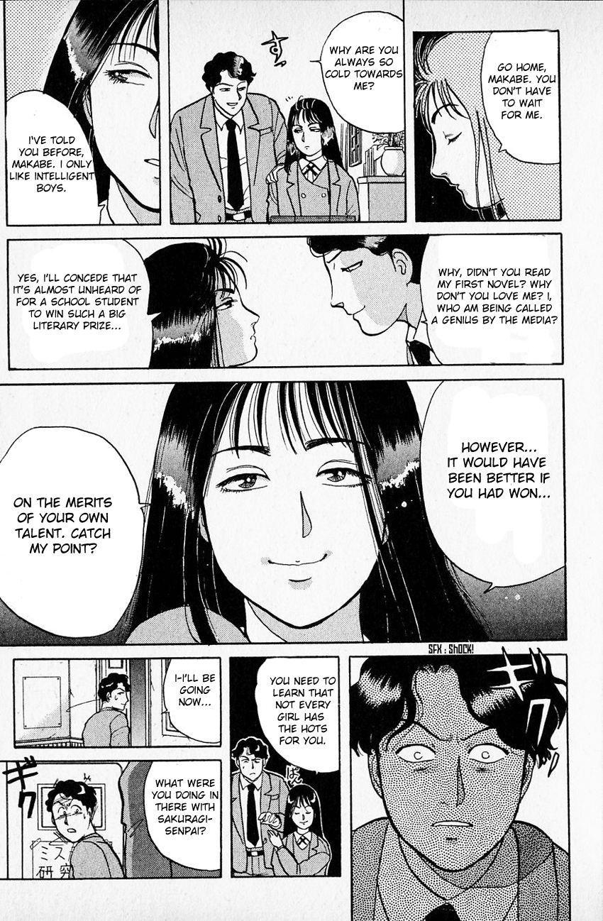 Kindaichi Shounen no Jikenbo Chapter 28 page 20 - Chapter 28: (File 4) The Seven Mysteries Of The School Murder Case (1)