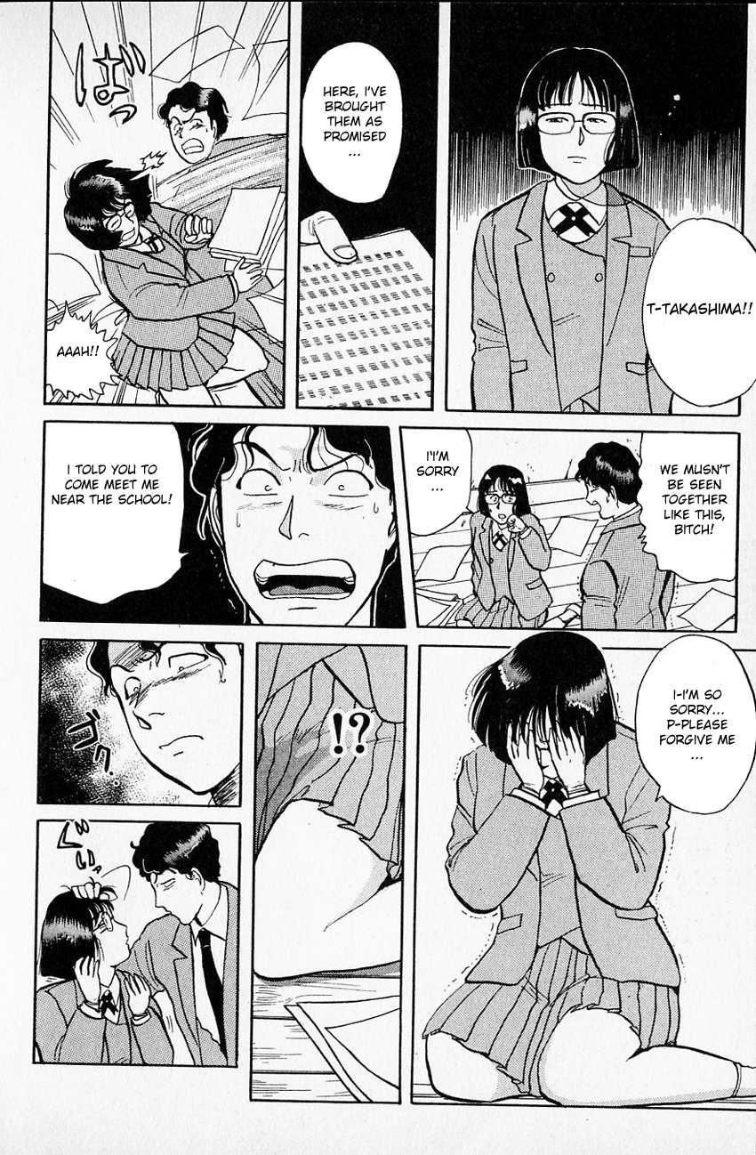 Kindaichi Shounen no Jikenbo Chapter 28 page 21 - Chapter 28: (File 4) The Seven Mysteries Of The School Murder Case (1)