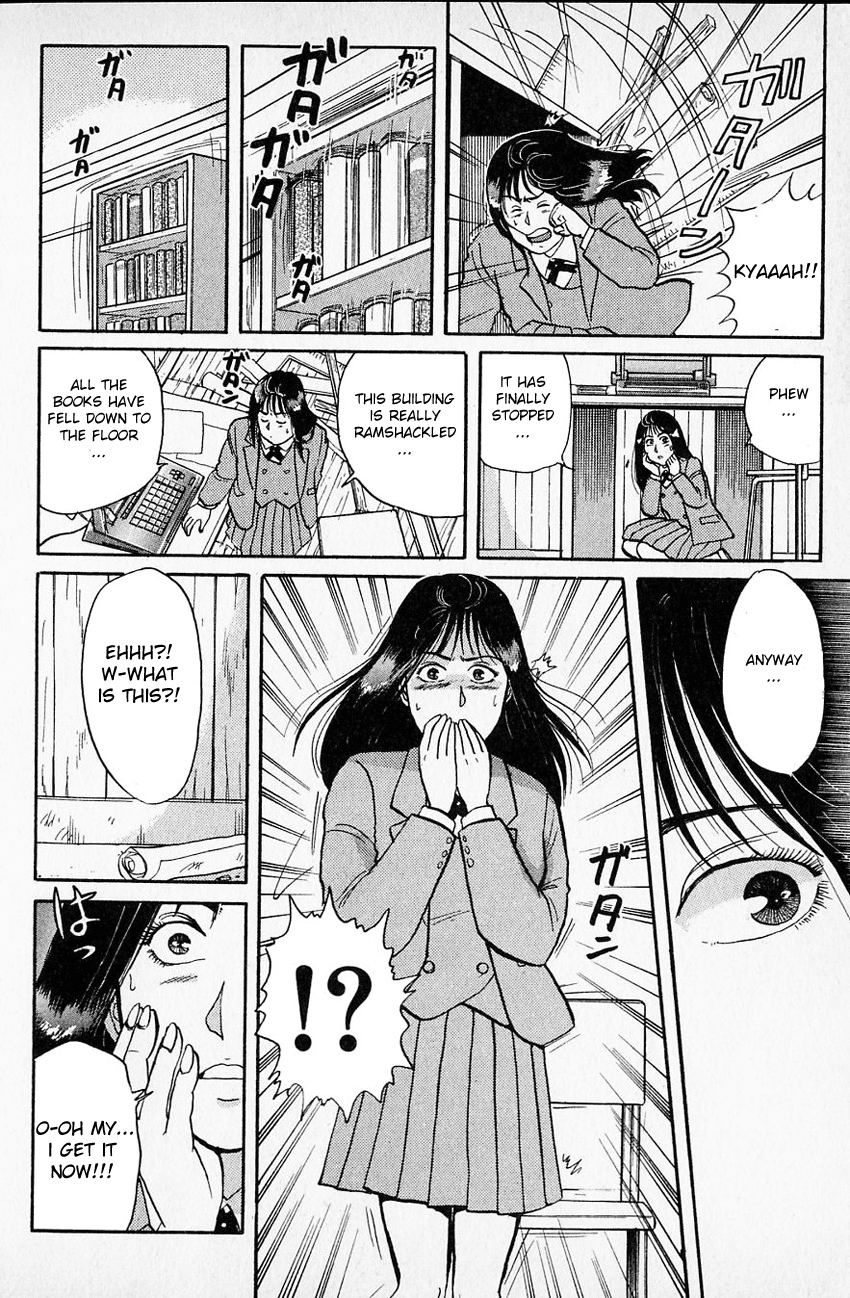 Kindaichi Shounen no Jikenbo Chapter 28 page 25 - Chapter 28: (File 4) The Seven Mysteries Of The School Murder Case (1)