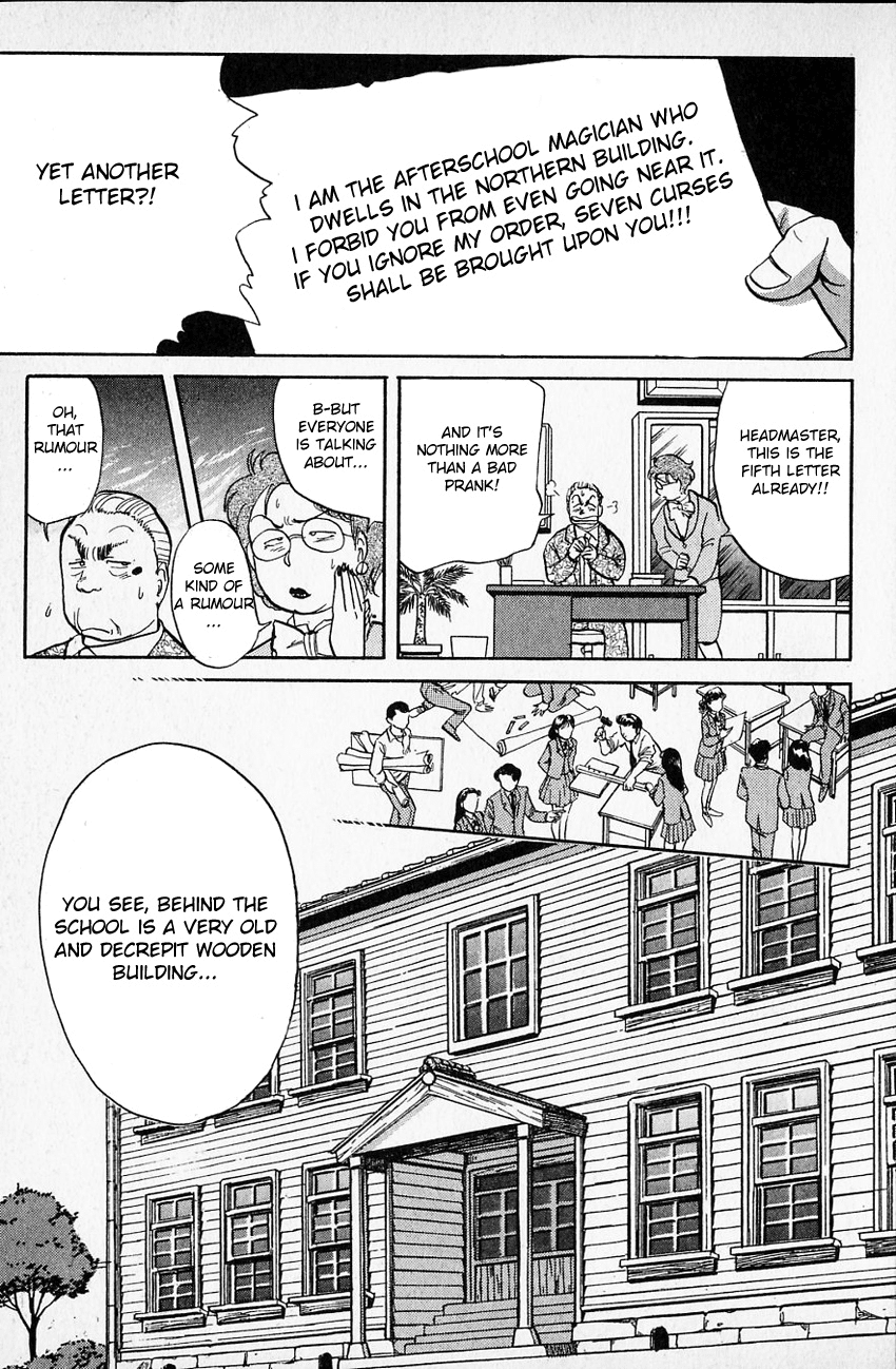 Kindaichi Shounen no Jikenbo Chapter 28 page 6 - Chapter 28: (File 4) The Seven Mysteries Of The School Murder Case (1)
