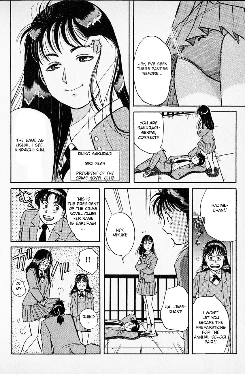 Kindaichi Shounen no Jikenbo Chapter 28 page 9 - Chapter 28: (File 4) The Seven Mysteries Of The School Murder Case (1)