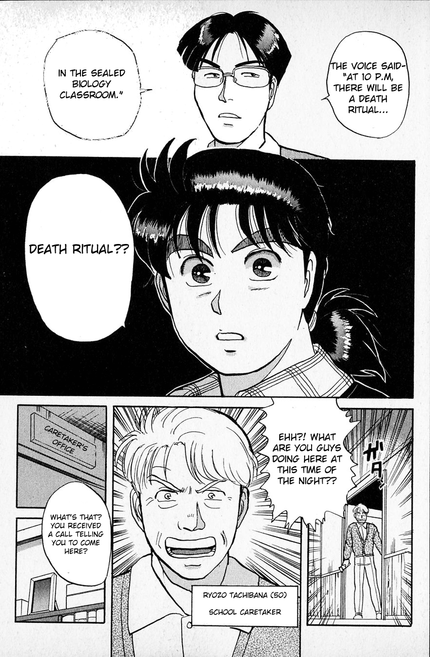 Kindaichi Shounen no Jikenbo Chapter 29 page 10 - Chapter 29: (File 4) The Seven Mysteries Of The School Murder Case (2)
