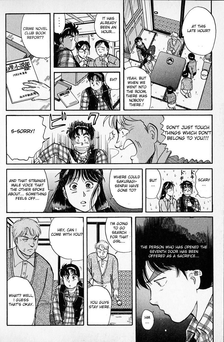 Kindaichi Shounen no Jikenbo Chapter 29 page 11 - Chapter 29: (File 4) The Seven Mysteries Of The School Murder Case (2)