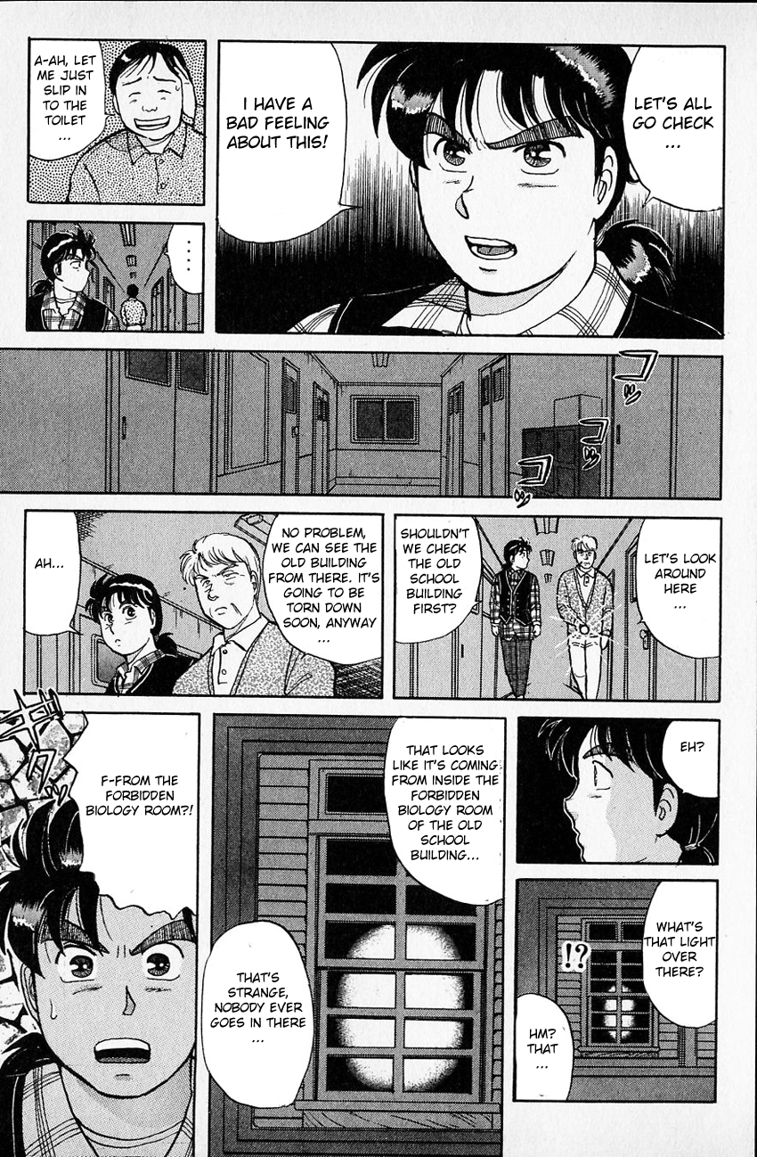 Kindaichi Shounen no Jikenbo Chapter 29 page 12 - Chapter 29: (File 4) The Seven Mysteries Of The School Murder Case (2)