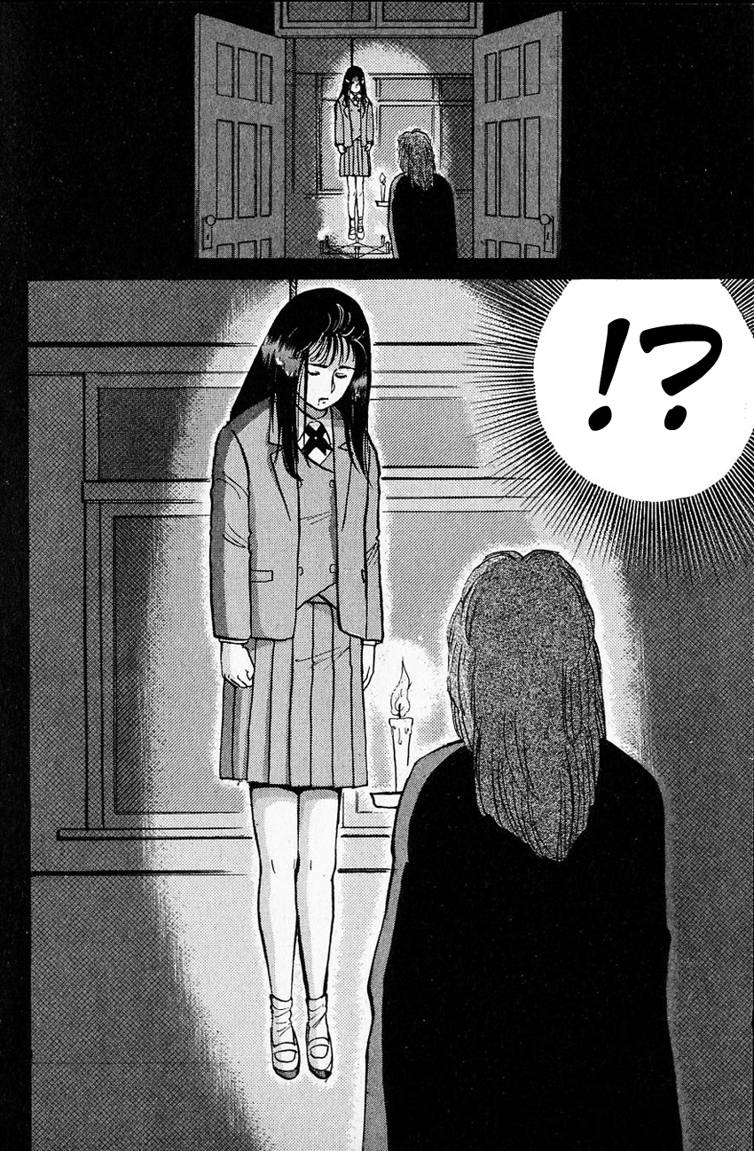 Kindaichi Shounen no Jikenbo Chapter 29 page 13 - Chapter 29: (File 4) The Seven Mysteries Of The School Murder Case (2)