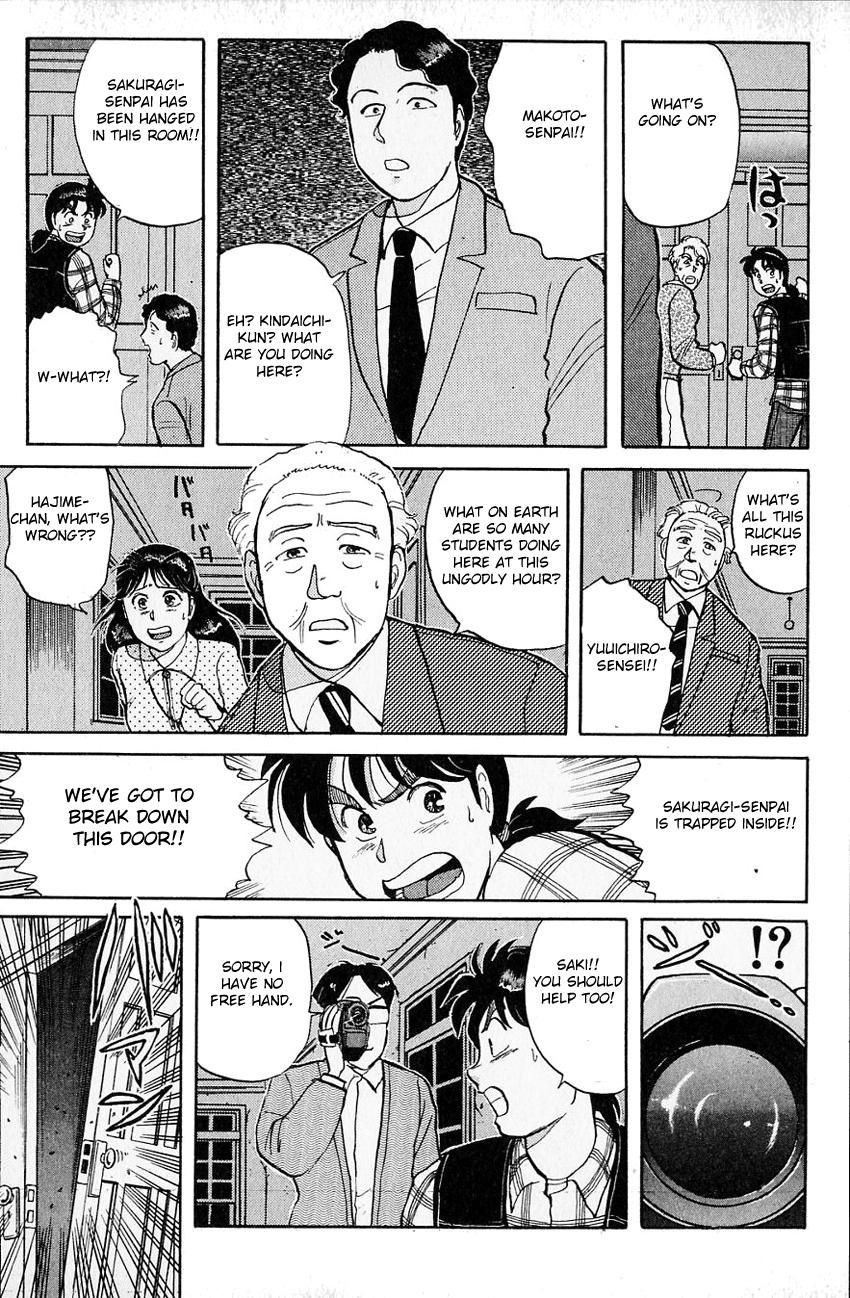 Kindaichi Shounen no Jikenbo Chapter 29 page 16 - Chapter 29: (File 4) The Seven Mysteries Of The School Murder Case (2)