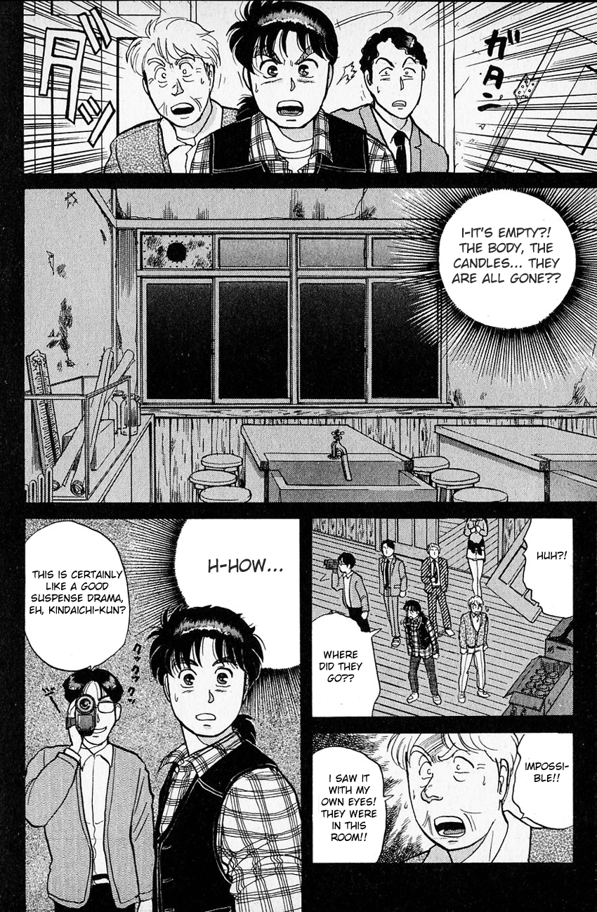 Kindaichi Shounen no Jikenbo Chapter 29 page 17 - Chapter 29: (File 4) The Seven Mysteries Of The School Murder Case (2)