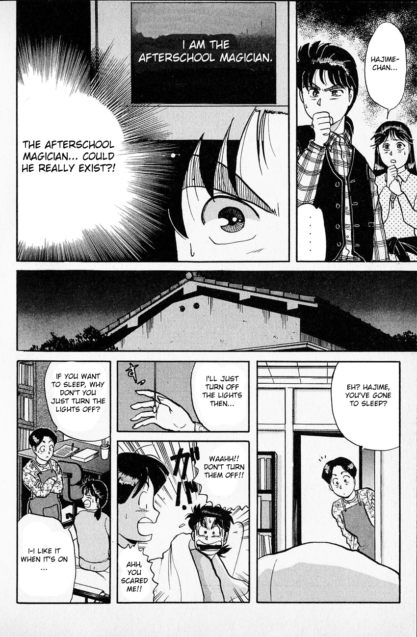 Kindaichi Shounen no Jikenbo Chapter 29 page 19 - Chapter 29: (File 4) The Seven Mysteries Of The School Murder Case (2)