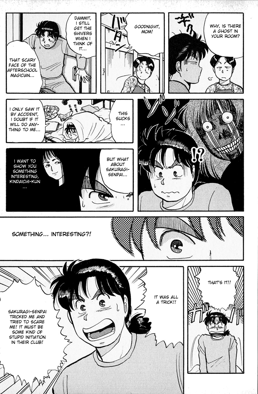 Kindaichi Shounen no Jikenbo Chapter 29 page 20 - Chapter 29: (File 4) The Seven Mysteries Of The School Murder Case (2)