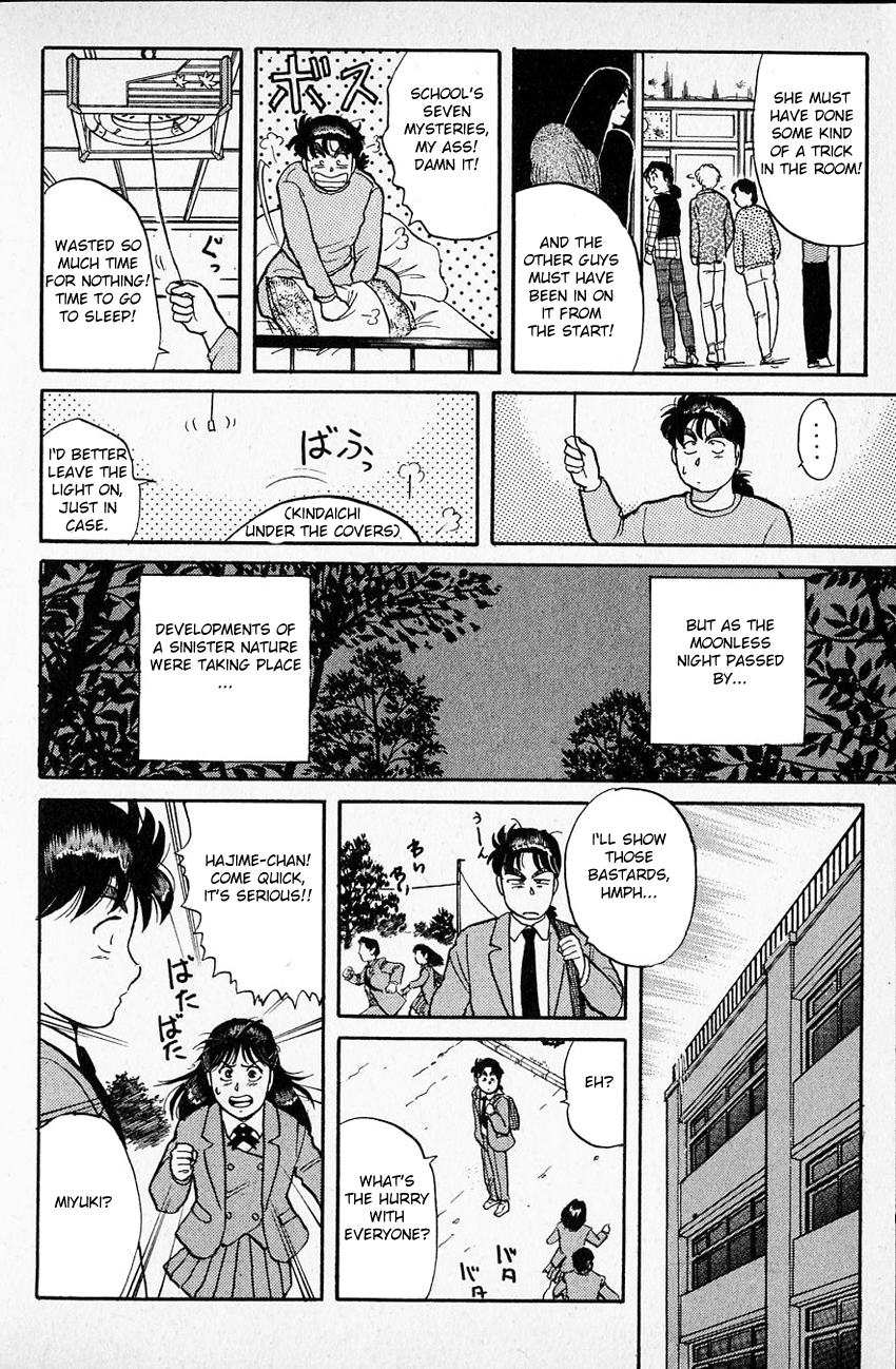 Kindaichi Shounen no Jikenbo Chapter 29 page 21 - Chapter 29: (File 4) The Seven Mysteries Of The School Murder Case (2)
