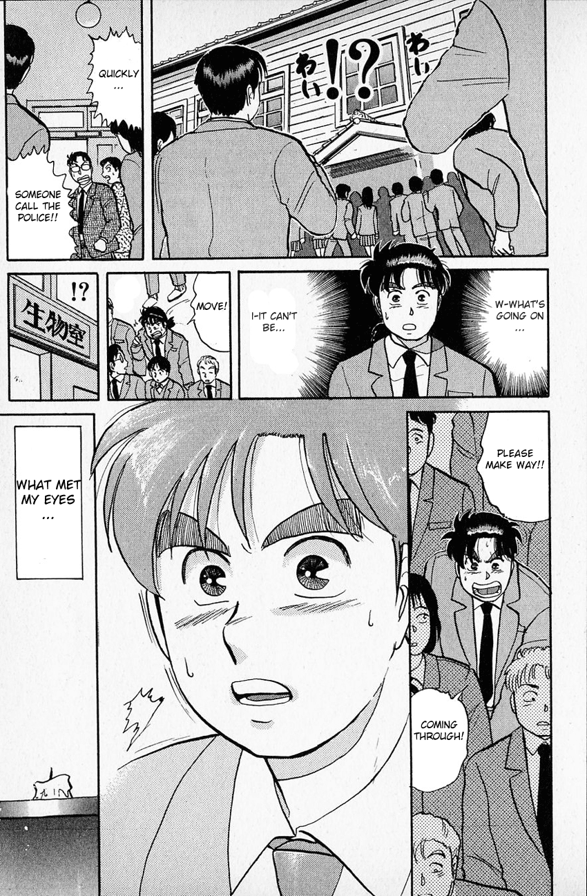 Kindaichi Shounen no Jikenbo Chapter 29 page 22 - Chapter 29: (File 4) The Seven Mysteries Of The School Murder Case (2)