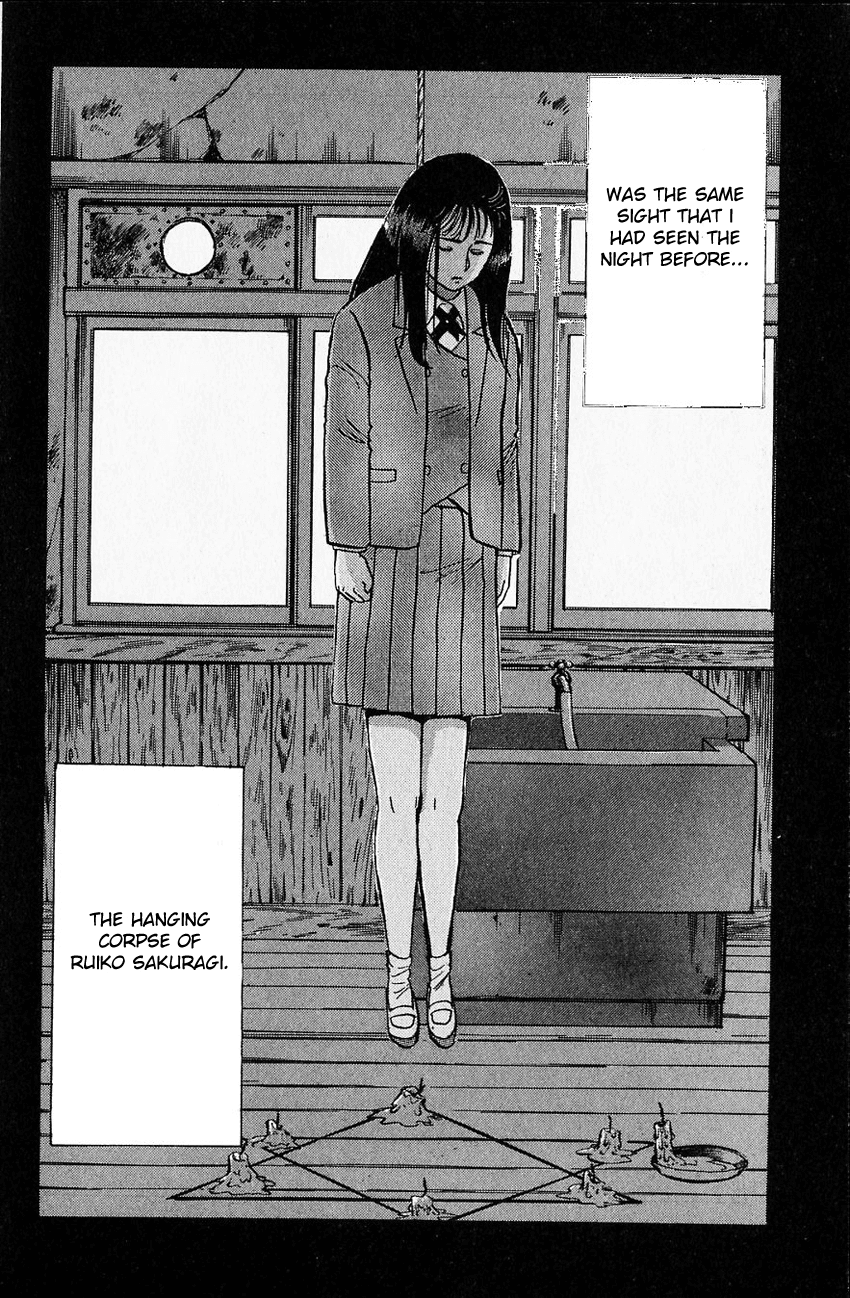 Kindaichi Shounen no Jikenbo Chapter 29 page 23 - Chapter 29: (File 4) The Seven Mysteries Of The School Murder Case (2)