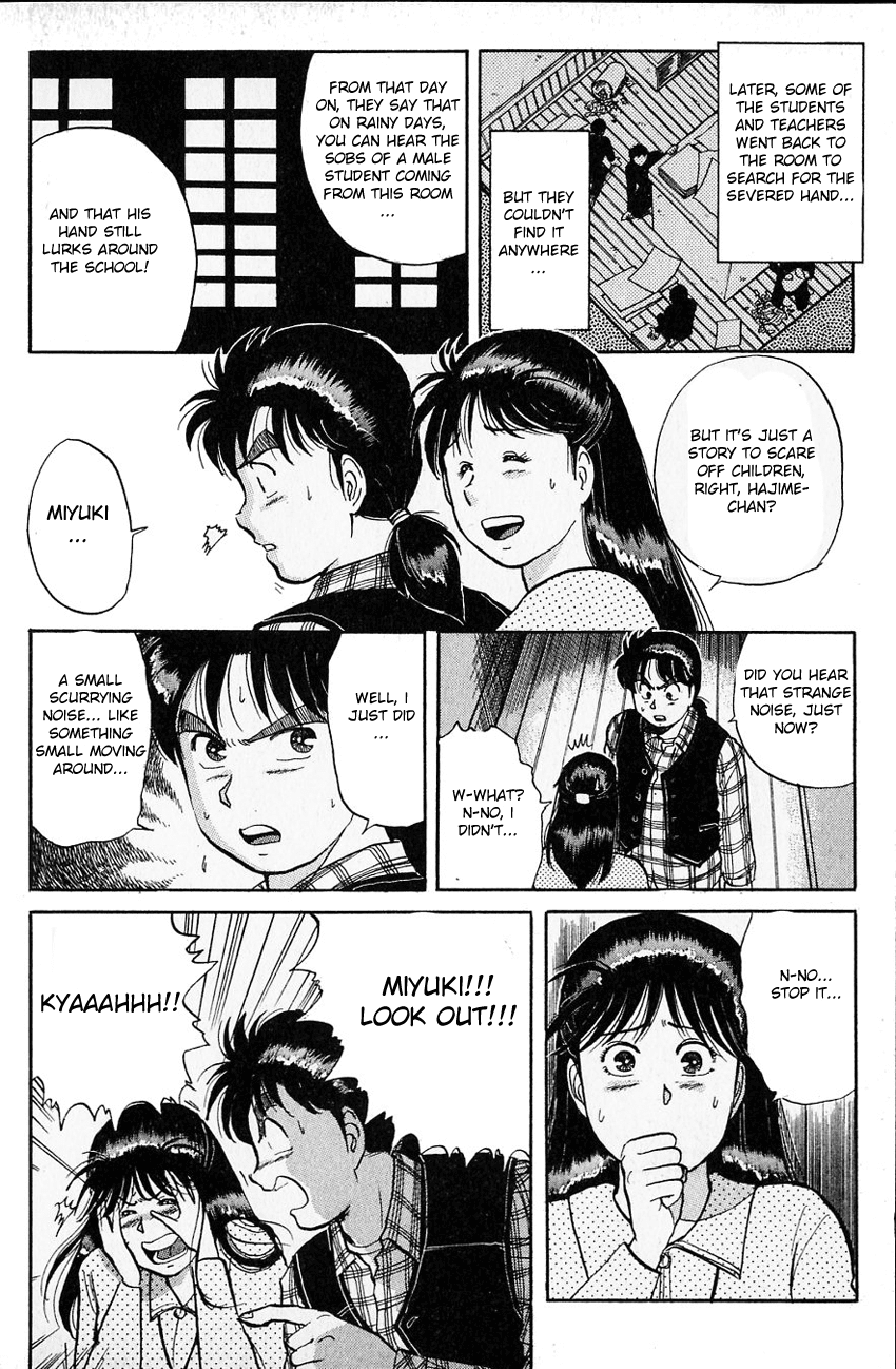 Kindaichi Shounen no Jikenbo Chapter 29 page 7 - Chapter 29: (File 4) The Seven Mysteries Of The School Murder Case (2)