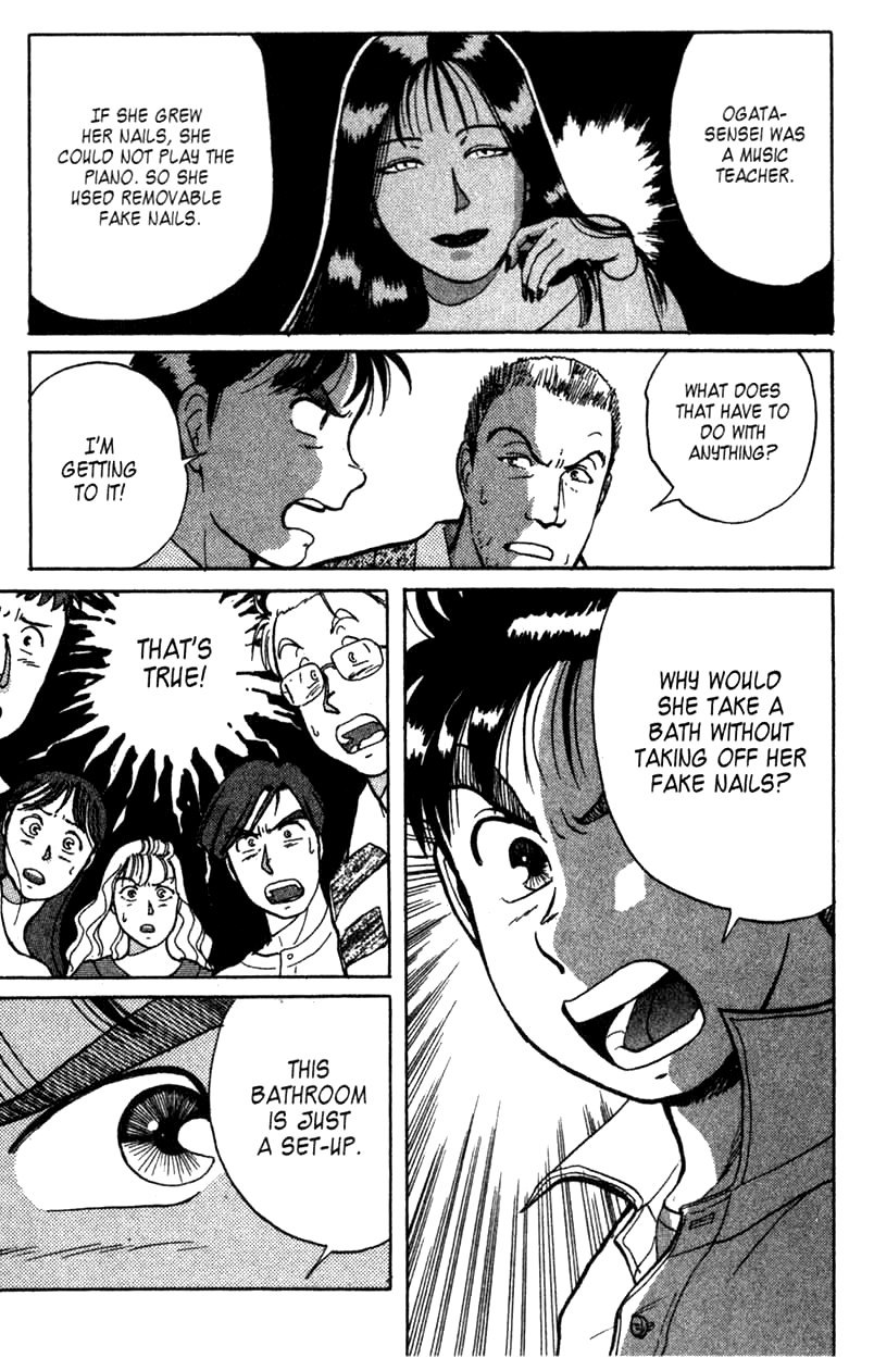 Kindaichi Shounen no Jikenbo Chapter 3 page 12 - Chapter 3: (File 1) The Opera House Murders (3)