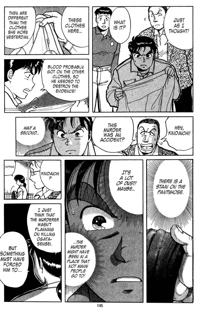 Kindaichi Shounen no Jikenbo Chapter 3 page 14 - Chapter 3: (File 1) The Opera House Murders (3)
