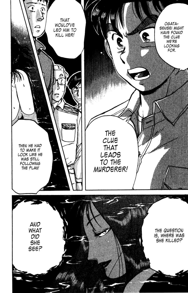 Kindaichi Shounen no Jikenbo Chapter 3 page 15 - Chapter 3: (File 1) The Opera House Murders (3)