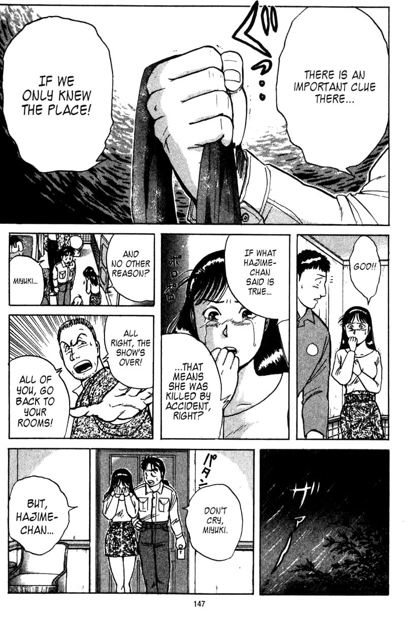Kindaichi Shounen no Jikenbo Chapter 3 page 16 - Chapter 3: (File 1) The Opera House Murders (3)