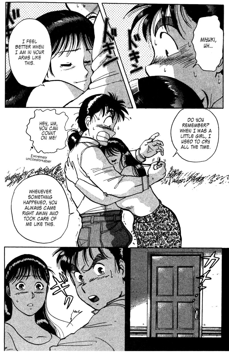 Kindaichi Shounen no Jikenbo Chapter 3 page 18 - Chapter 3: (File 1) The Opera House Murders (3)