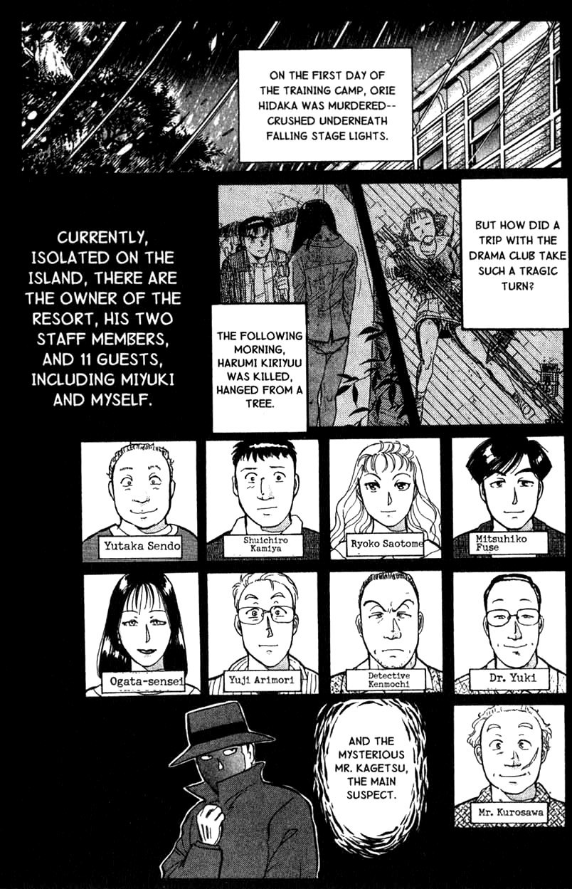Kindaichi Shounen no Jikenbo Chapter 3 page 2 - Chapter 3: (File 1) The Opera House Murders (3)
