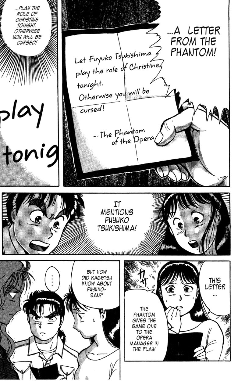 Kindaichi Shounen no Jikenbo Chapter 3 page 20 - Chapter 3: (File 1) The Opera House Murders (3)