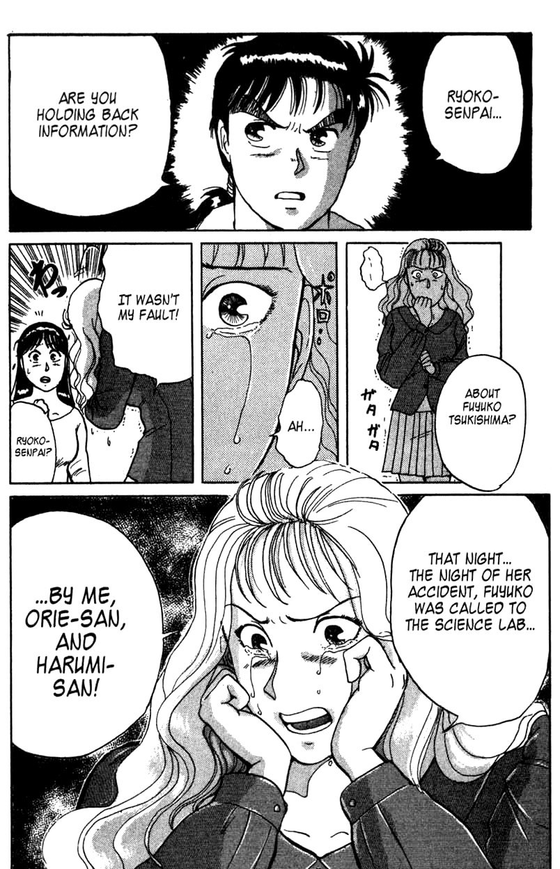 Kindaichi Shounen no Jikenbo Chapter 3 page 21 - Chapter 3: (File 1) The Opera House Murders (3)