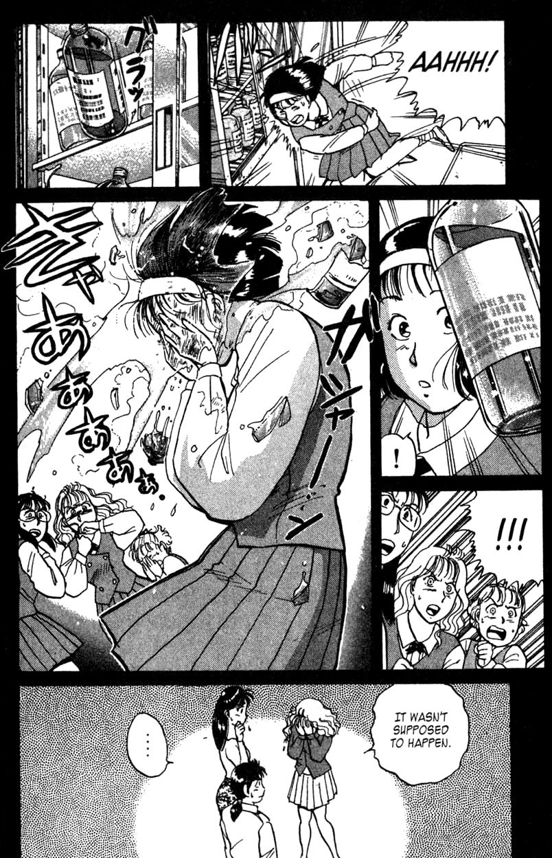 Kindaichi Shounen no Jikenbo Chapter 3 page 23 - Chapter 3: (File 1) The Opera House Murders (3)