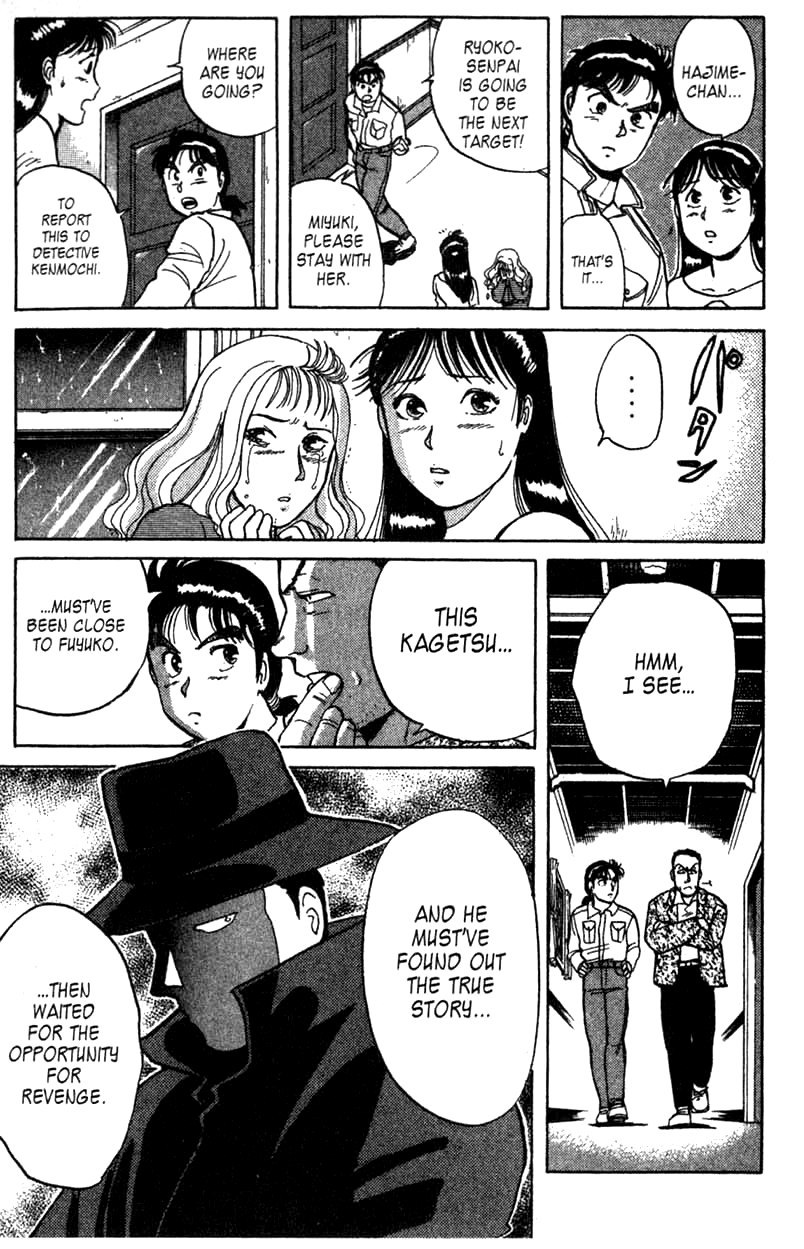 Kindaichi Shounen no Jikenbo Chapter 3 page 24 - Chapter 3: (File 1) The Opera House Murders (3)