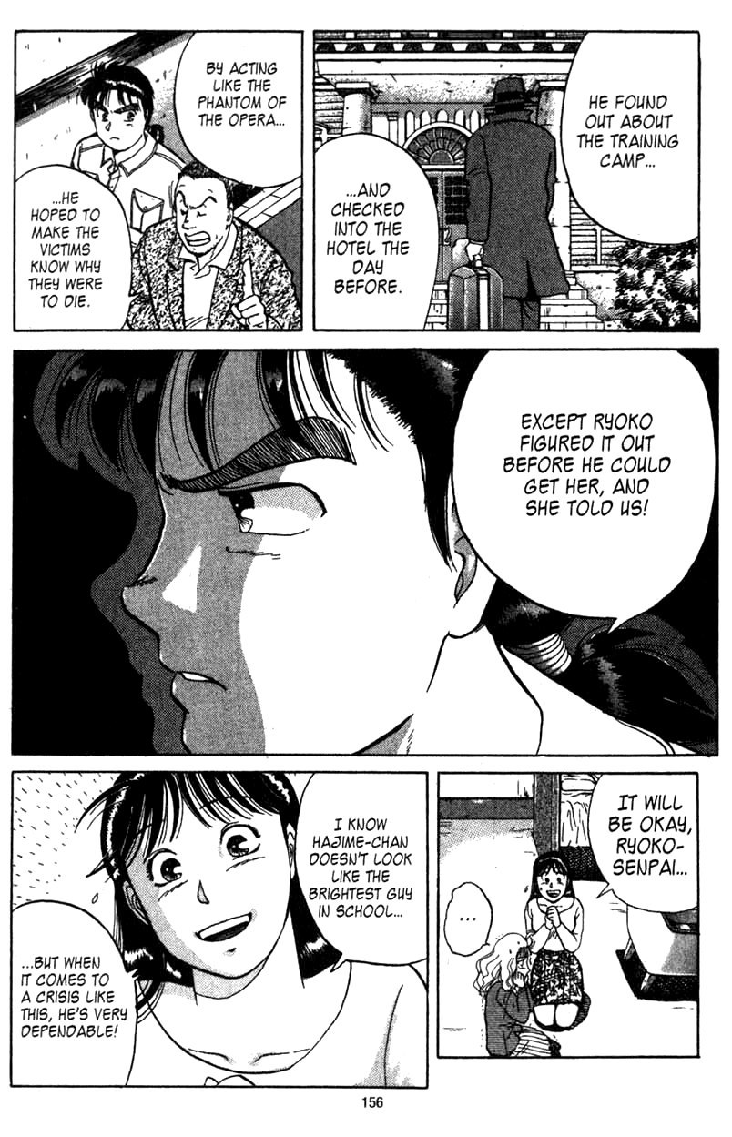 Kindaichi Shounen no Jikenbo Chapter 3 page 25 - Chapter 3: (File 1) The Opera House Murders (3)