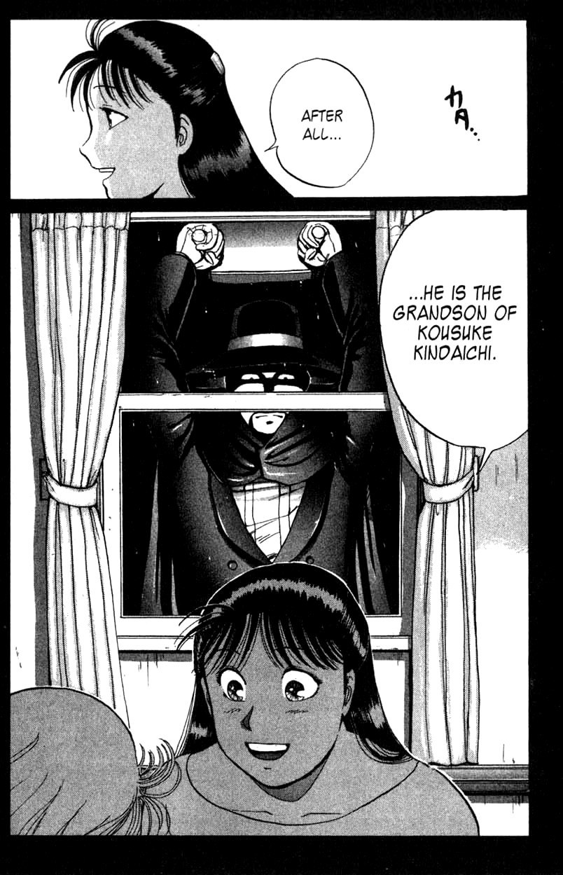 Kindaichi Shounen no Jikenbo Chapter 3 page 26 - Chapter 3: (File 1) The Opera House Murders (3)