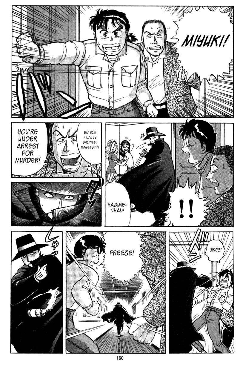 Kindaichi Shounen no Jikenbo Chapter 3 page 29 - Chapter 3: (File 1) The Opera House Murders (3)