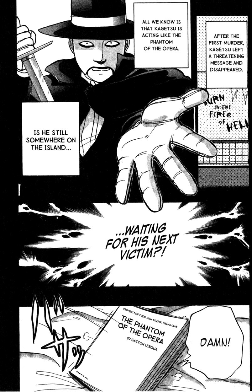 Kindaichi Shounen no Jikenbo Chapter 3 page 3 - Chapter 3: (File 1) The Opera House Murders (3)