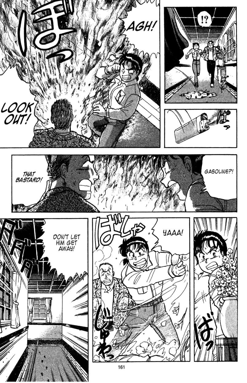 Kindaichi Shounen no Jikenbo Chapter 3 page 30 - Chapter 3: (File 1) The Opera House Murders (3)