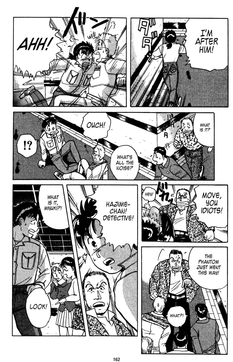 Kindaichi Shounen no Jikenbo Chapter 3 page 31 - Chapter 3: (File 1) The Opera House Murders (3)