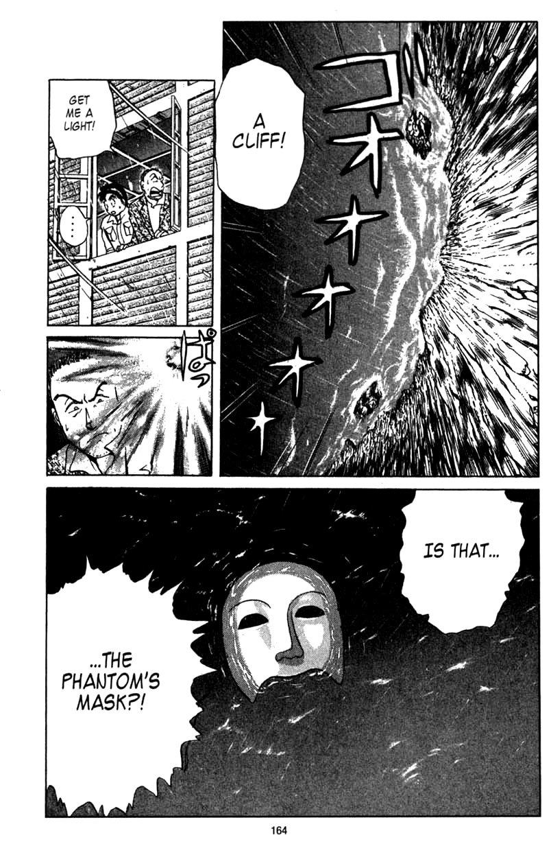 Kindaichi Shounen no Jikenbo Chapter 3 page 33 - Chapter 3: (File 1) The Opera House Murders (3)