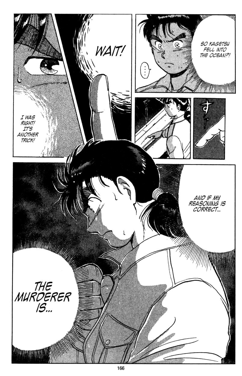 Kindaichi Shounen no Jikenbo Chapter 3 page 35 - Chapter 3: (File 1) The Opera House Murders (3)