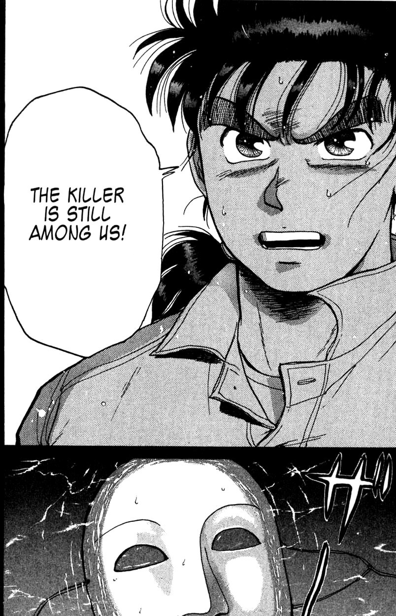 Kindaichi Shounen no Jikenbo Chapter 3 page 37 - Chapter 3: (File 1) The Opera House Murders (3)