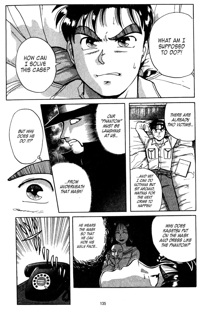 Kindaichi Shounen no Jikenbo Chapter 3 page 4 - Chapter 3: (File 1) The Opera House Murders (3)