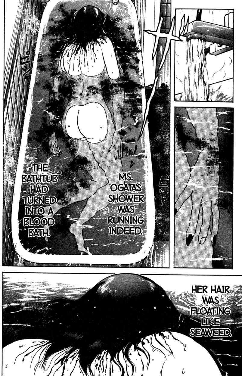 Kindaichi Shounen no Jikenbo Chapter 3 page 7 - Chapter 3: (File 1) The Opera House Murders (3)