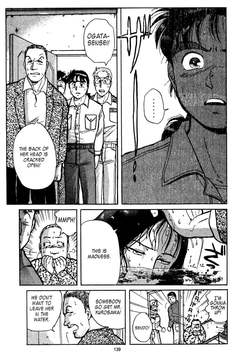 Kindaichi Shounen no Jikenbo Chapter 3 page 8 - Chapter 3: (File 1) The Opera House Murders (3)
